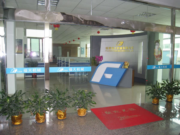福大機械叉裝車官網www.evigate.cn上線